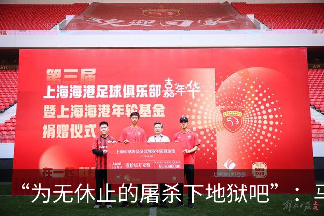 “为无休止的屠杀下地狱吧”：马斯克回应泽连斯基对星链限速