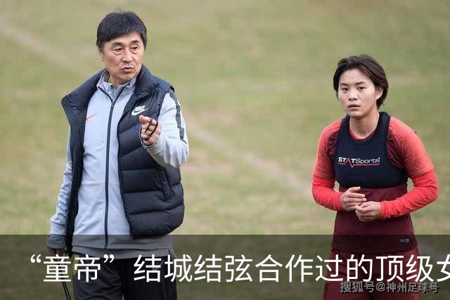 “童帝”结城结弦合作过的顶级女优，各有风流入玉骨