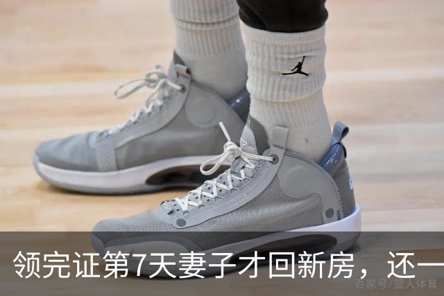 领完证第7天妻子才回新房，还一脸得意以为我得哄着她，发现大门换了锁，她在楼道里拍门质问，我只隔着门缝回了一句：滚
